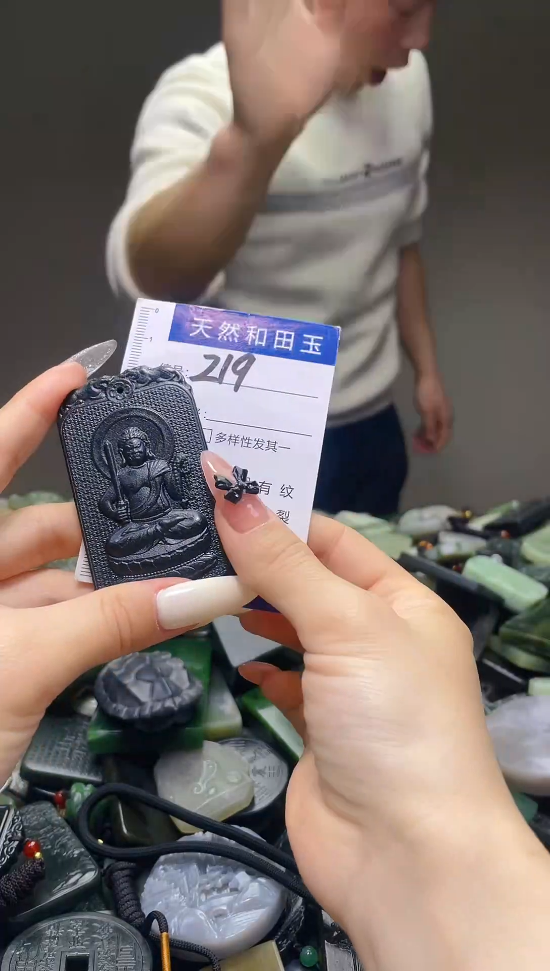 颈饰未镶嵌和田玉219