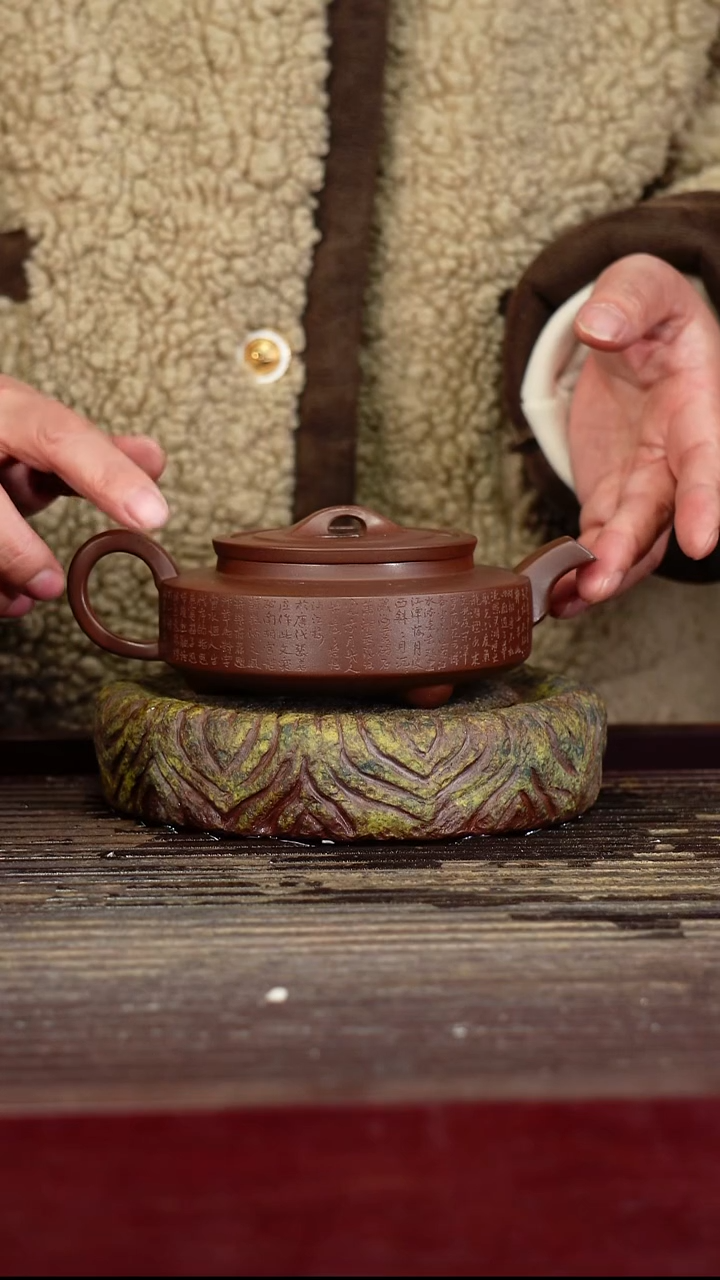 宜兴原矿紫砂壶茶壶宜兴原矿紫砂壶茶壶200C