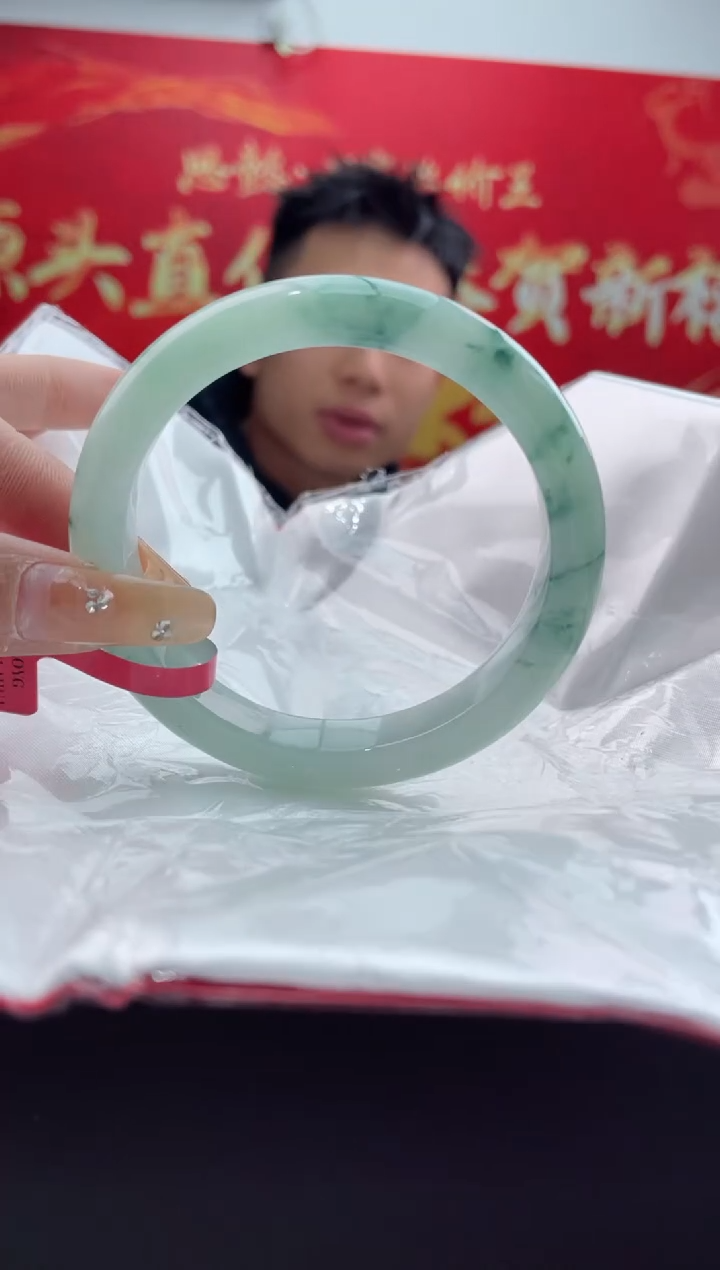 【闪购商品】翡翠手镯未镶嵌2翡翠手镯