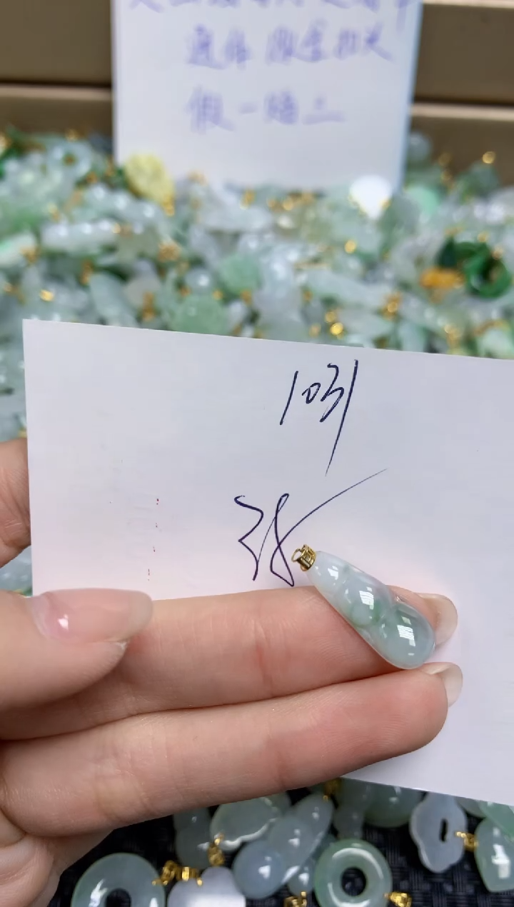 【闪购商品】翡翠颈饰18K金镶嵌天然缅甸A货翡翠