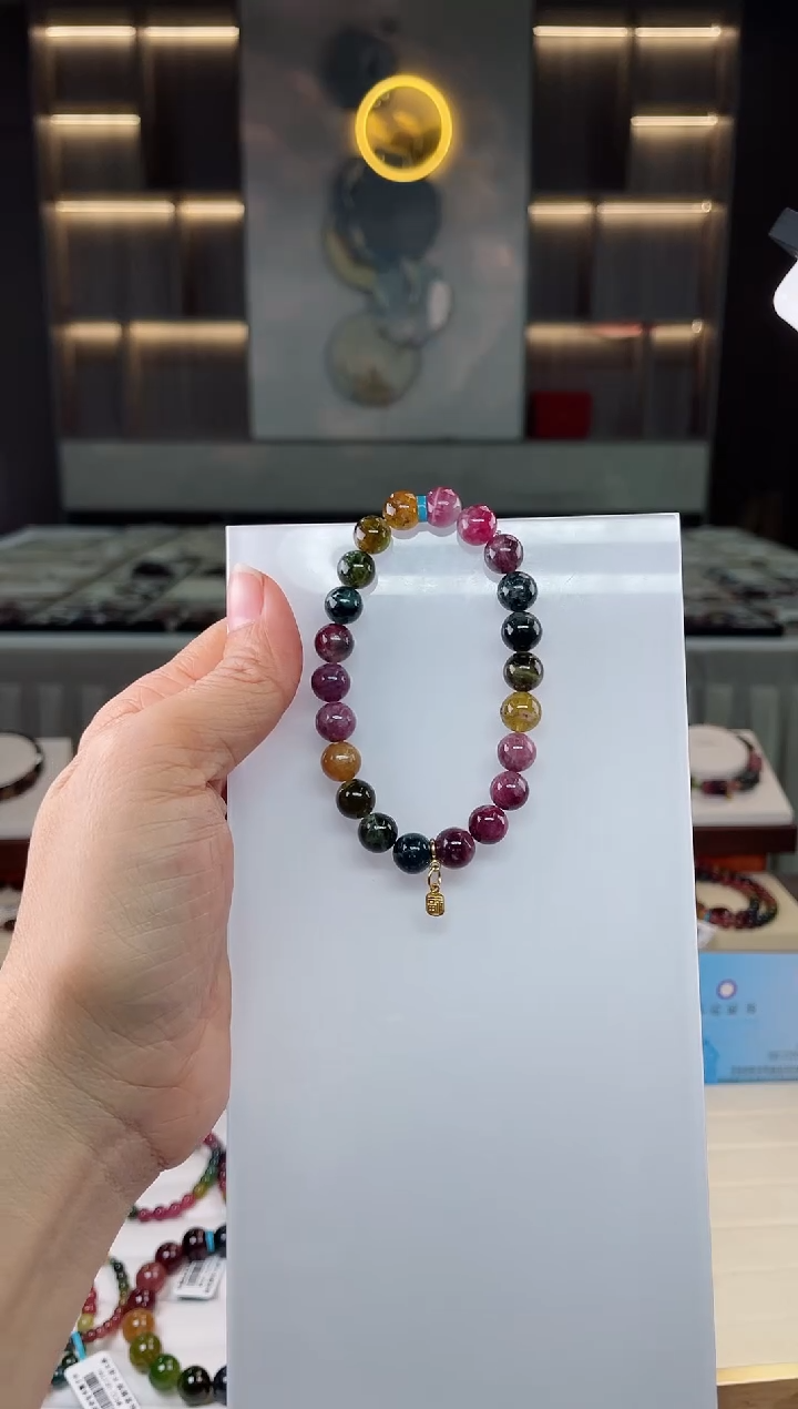 【闪购商品】碧玺单圈手串未镶嵌（多样性发一条）Q