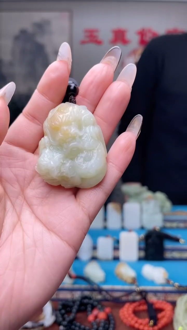 【闪购商品】和田玉挂件未镶嵌1