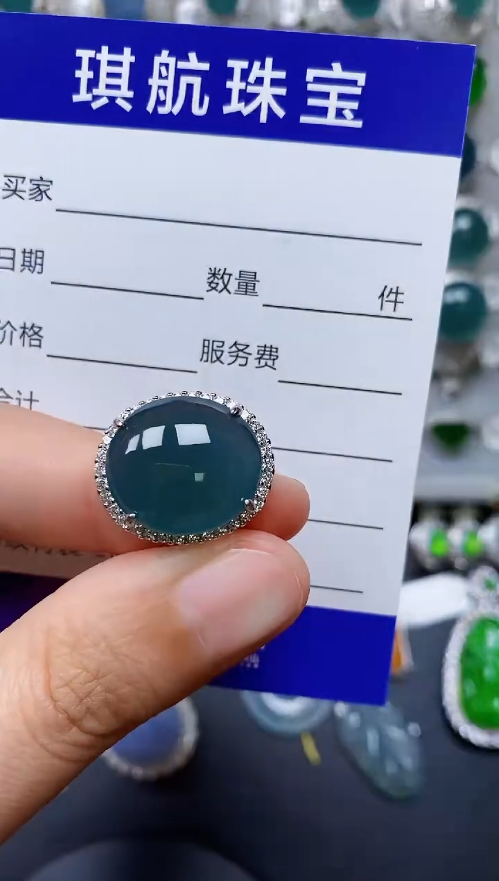 【闪购商品】翡翠戒指银S925镶嵌0133