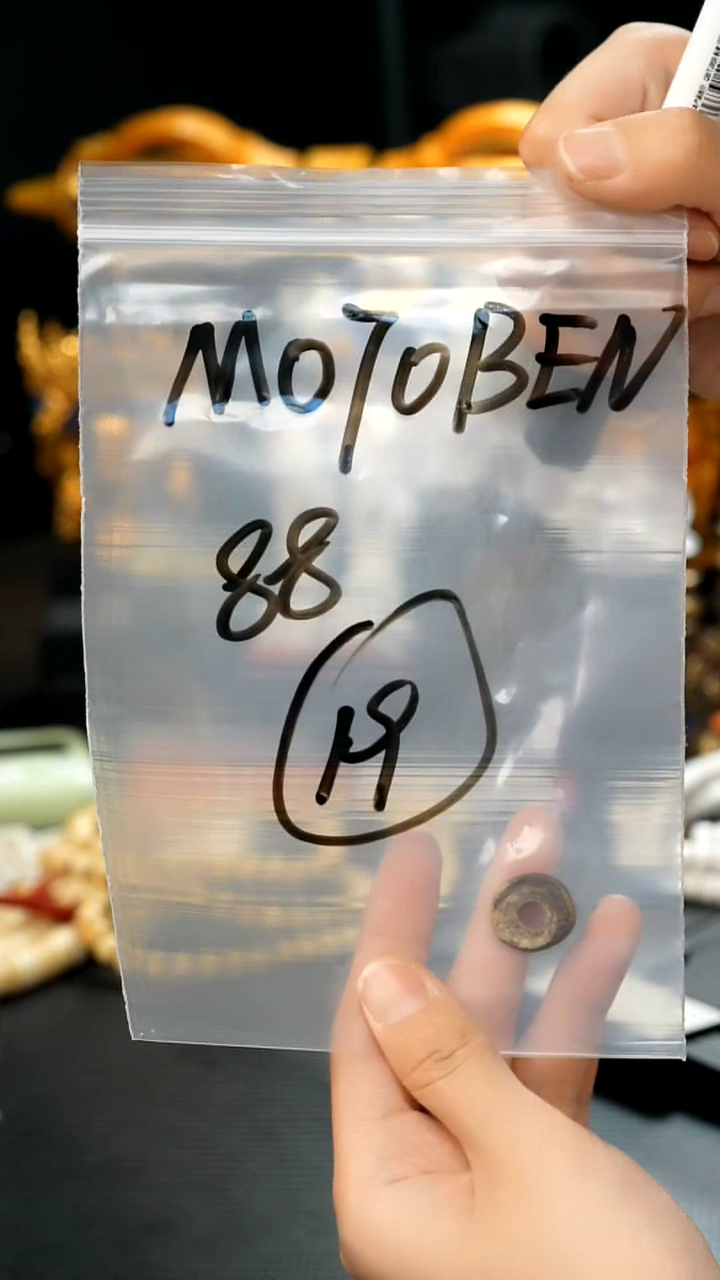 【闪购商品】凤眼菩提吊坠19藏传原生态搭配饰品.