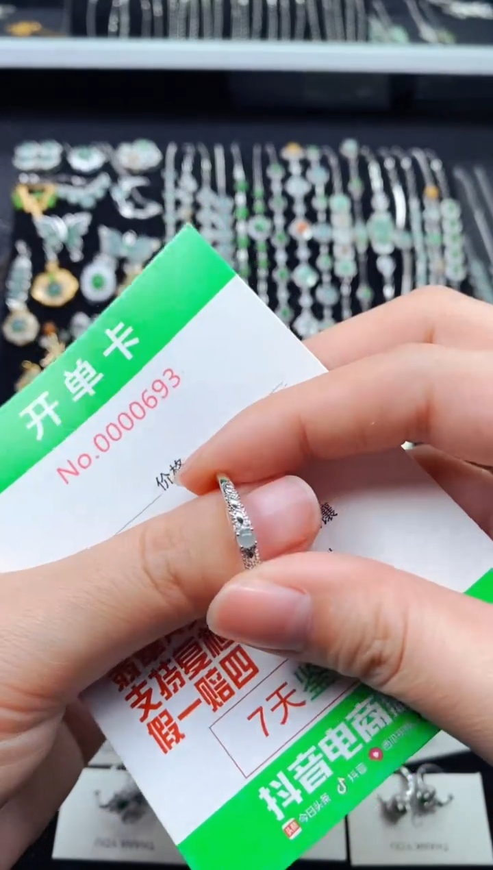 【闪购商品】翡翠戒指银S925镶嵌0963