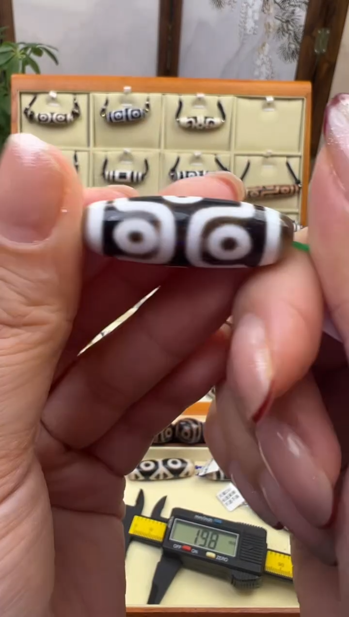 【闪购商品】玛瑙/玉髓吊坠(不含链)未镶嵌113.