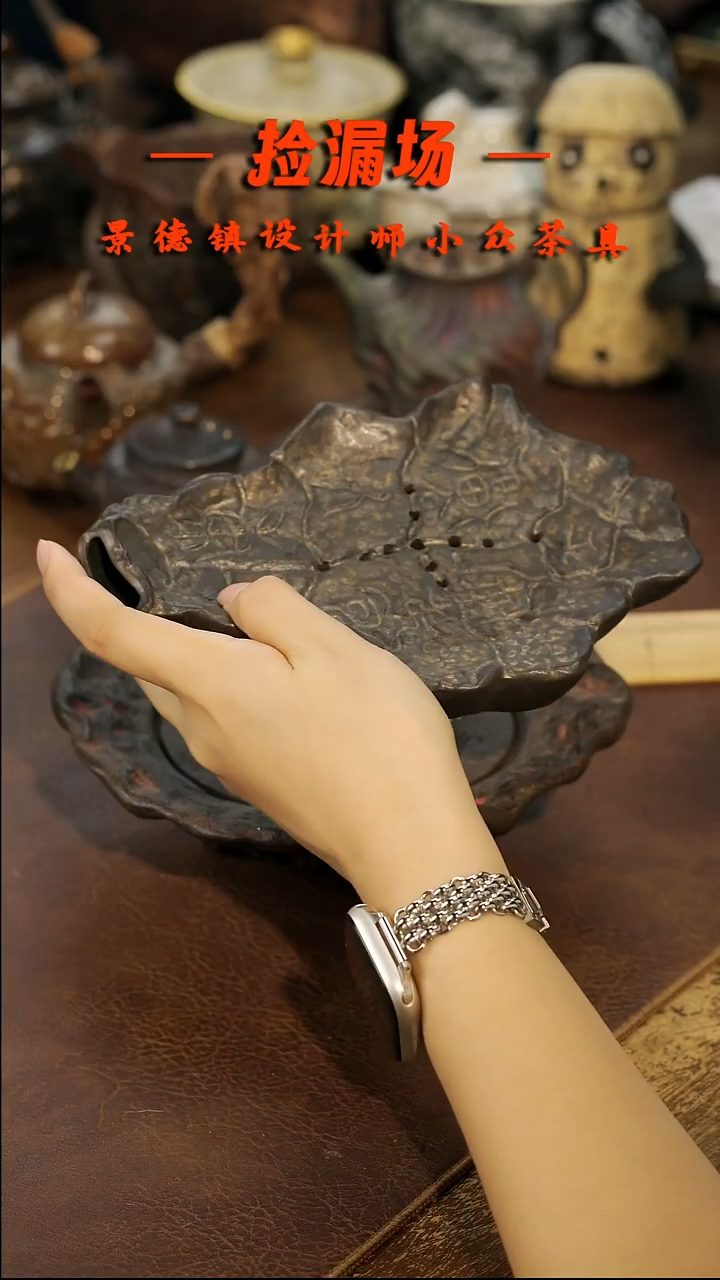 景德镇纯手工手作259