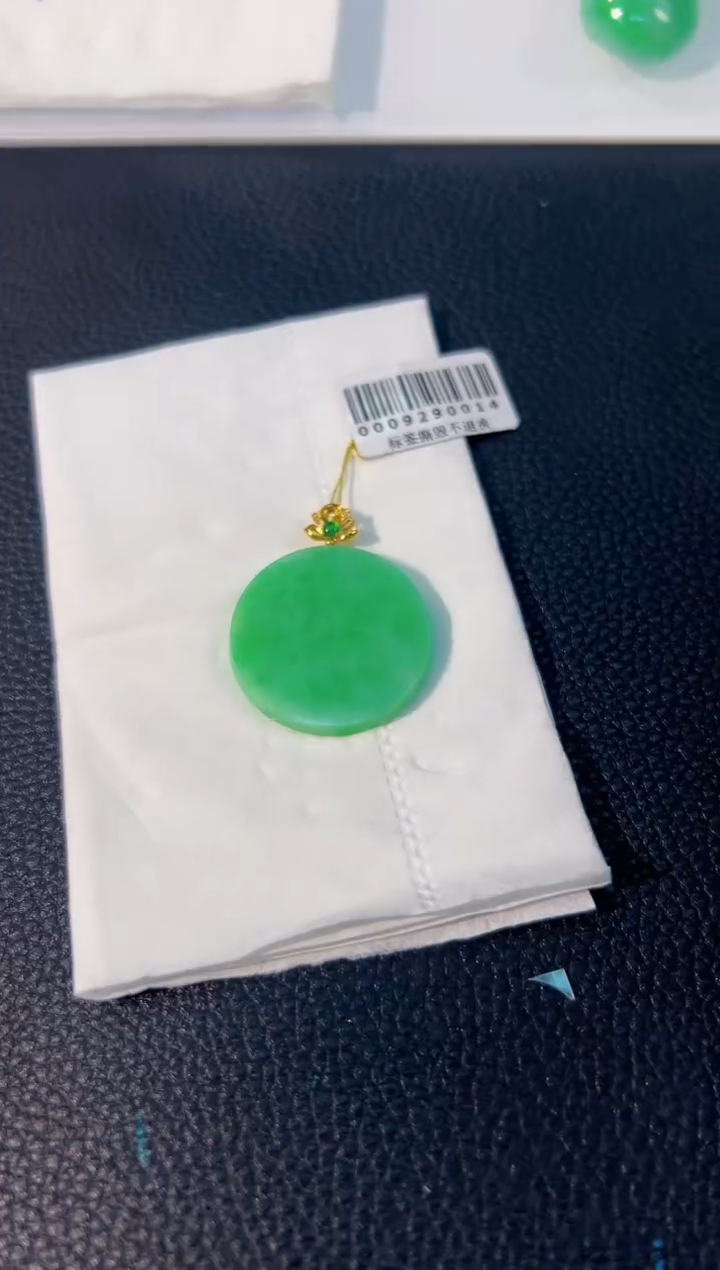 颈饰18K金镶嵌翡翠 缅料A货/支持复检/一件
