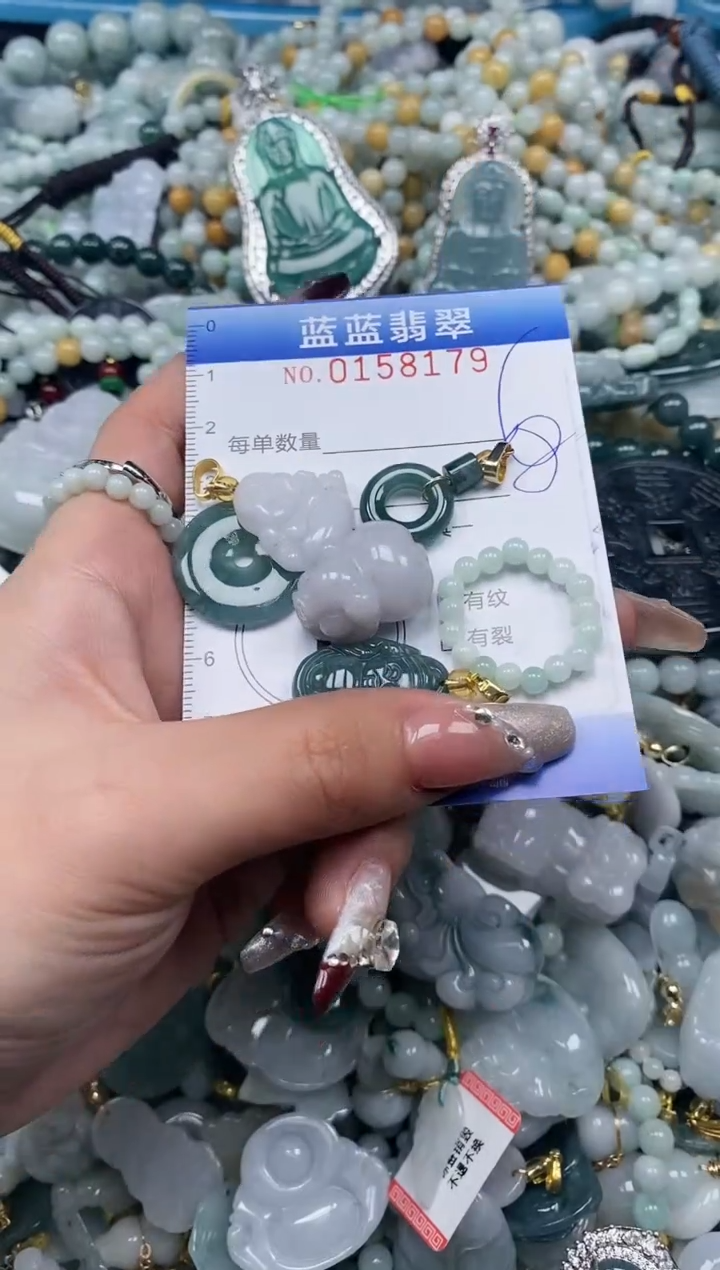 【闪购商品】翡翠颈饰未镶嵌闪购0158179