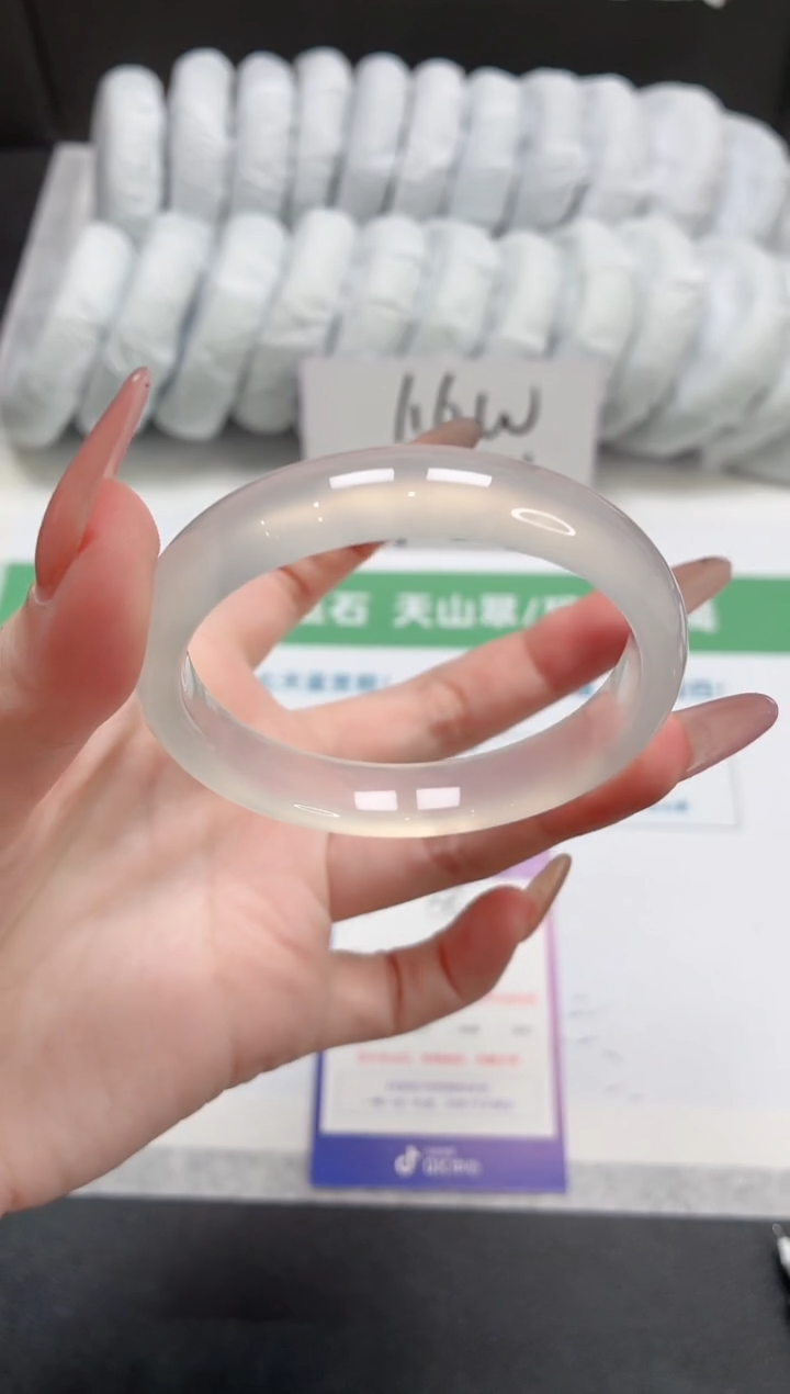 石英质玉手镯未镶嵌385-荔枝52