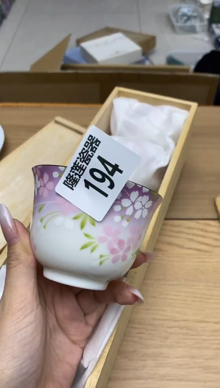 瓷片隆莲全球选好物精选