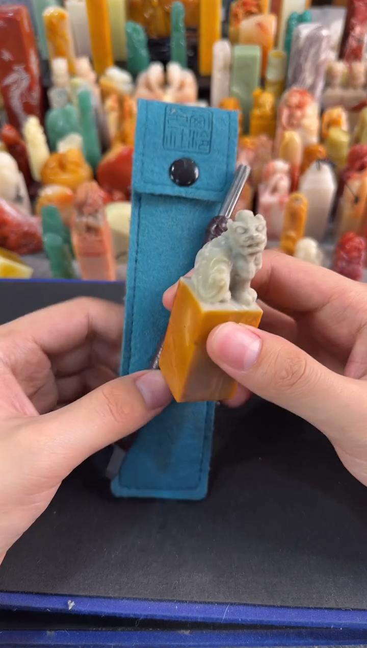 【闪购商品】昌化石印石5毫米刻刀+青田菜花黄
