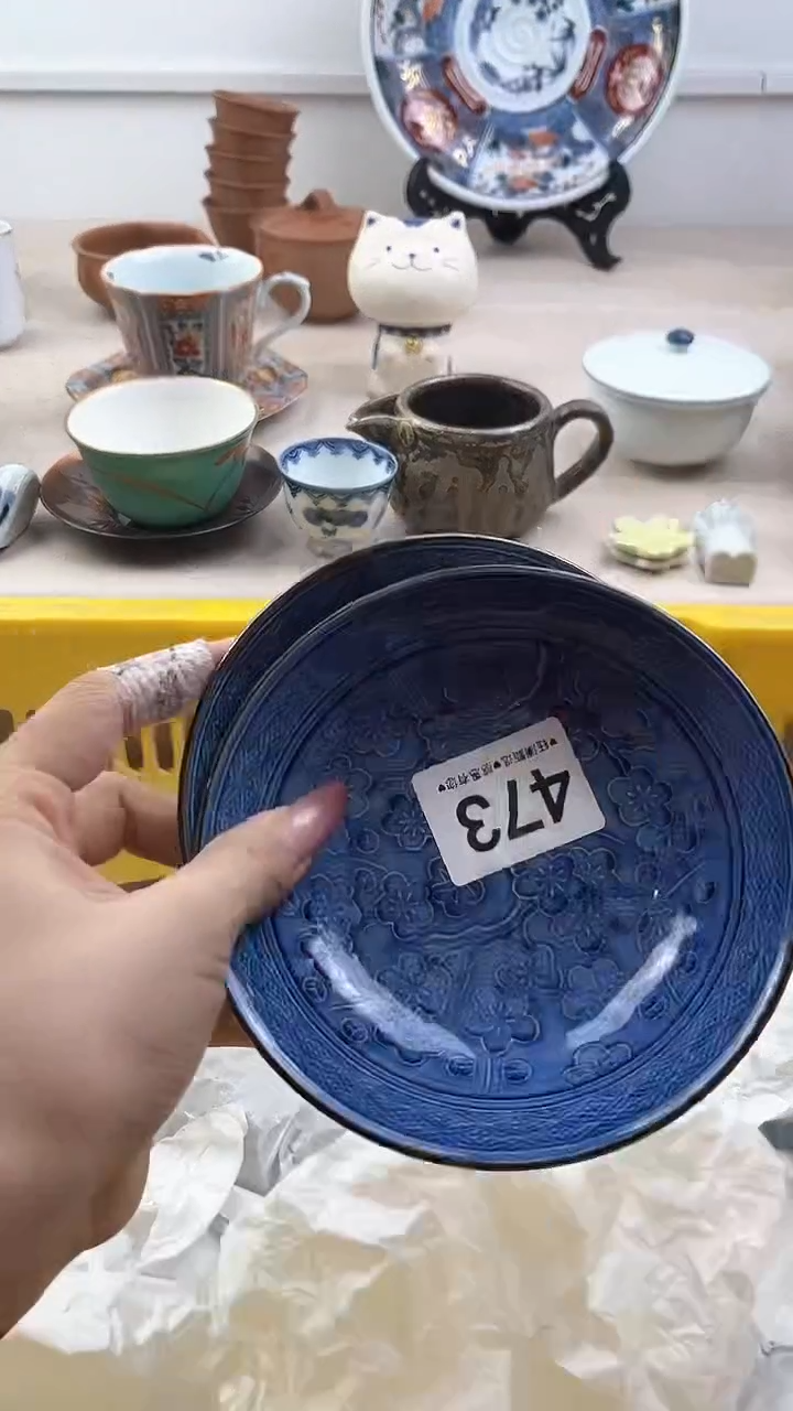 【闪购商品】瓷片473，，，，，，