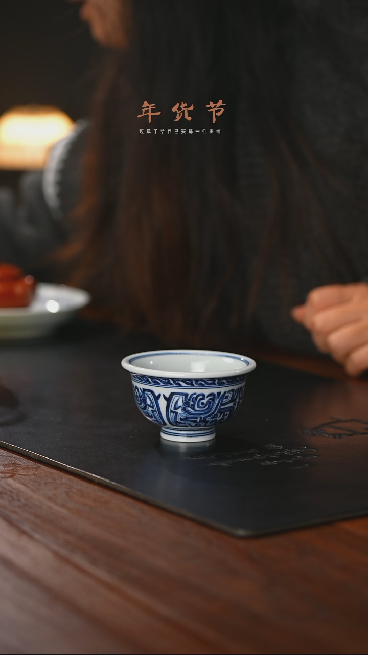 【闪购商品】精品茶器【本店无运费险】