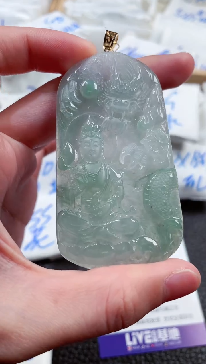 【闪购商品】翡翠颈饰18K金镶嵌00000945御龙观音