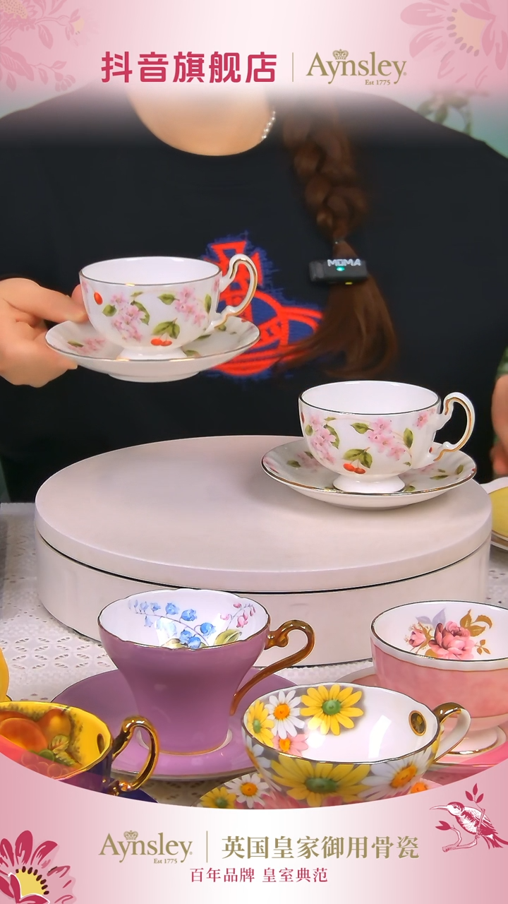 【闪购商品】36%以上骨粉骨瓷樱花对杯