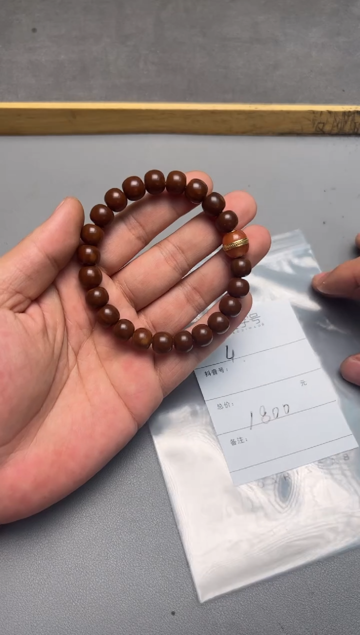 【闪购商品】核桃手串未镶嵌085108510851