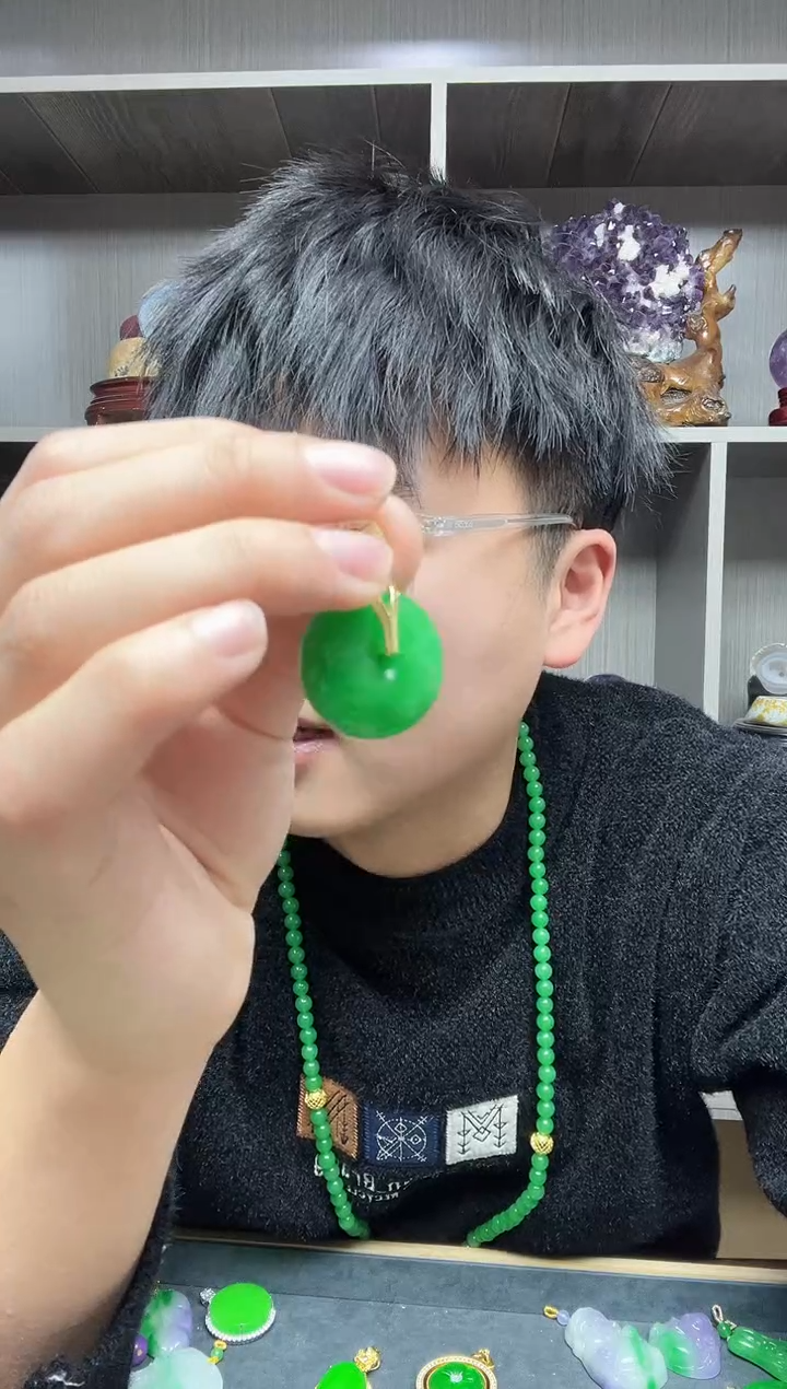 【闪购商品】翡翠吊坠(赠链)14K金镶嵌吊坠