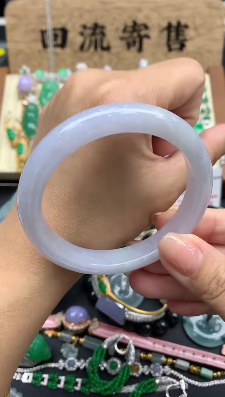 【闪购商品】翡翠手镯未镶嵌468-中国好珍宝