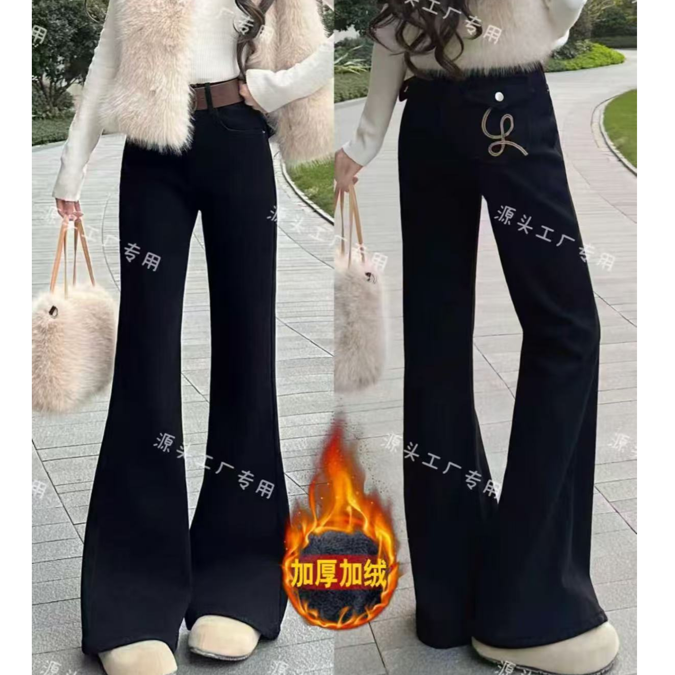 【加绒加厚 】866#秋冬风阔腿微喇牛仔裤女刺绣休闲裤子加绒加厚款