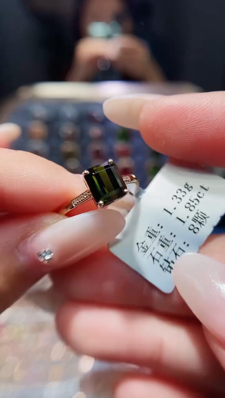 【闪购商品】碧玺戒指18K金镶嵌1.85.