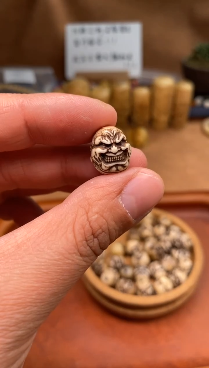 【闪购商品】牛骨其他P1127-恶僧-有棕裂