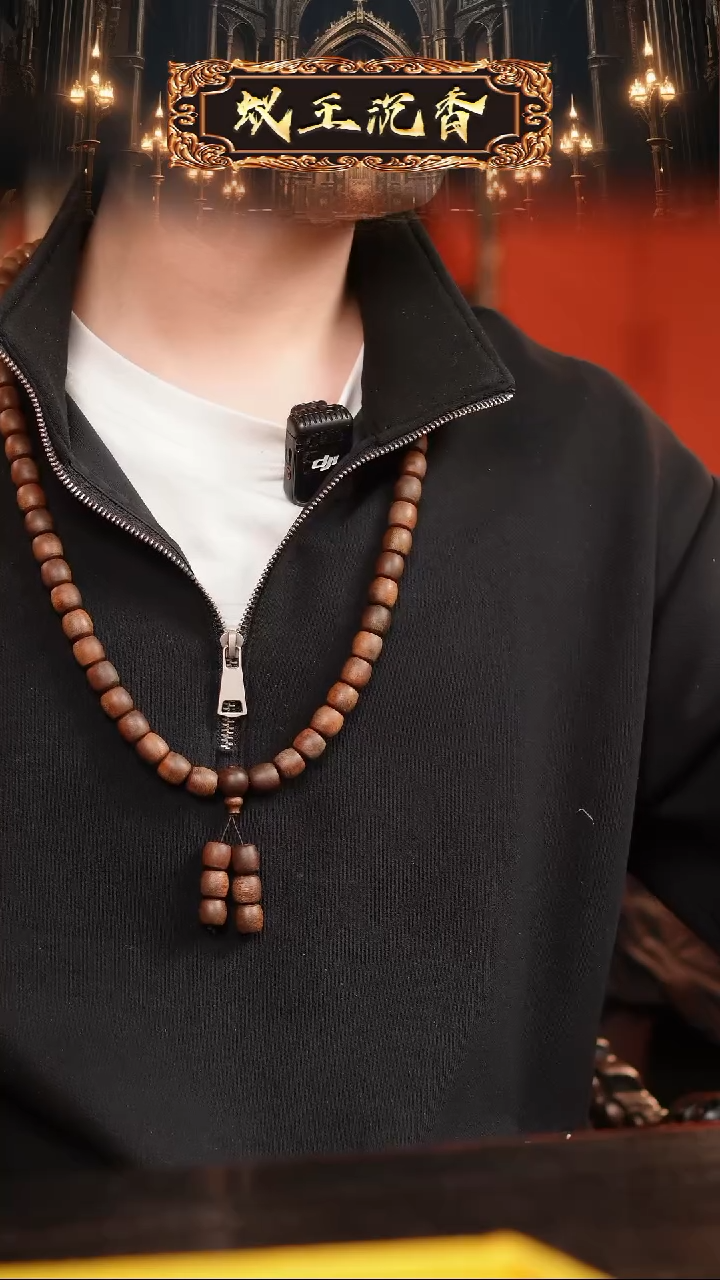 【闪购商品】沉香吊坠金丝凤缕纹富森红土老料1.3