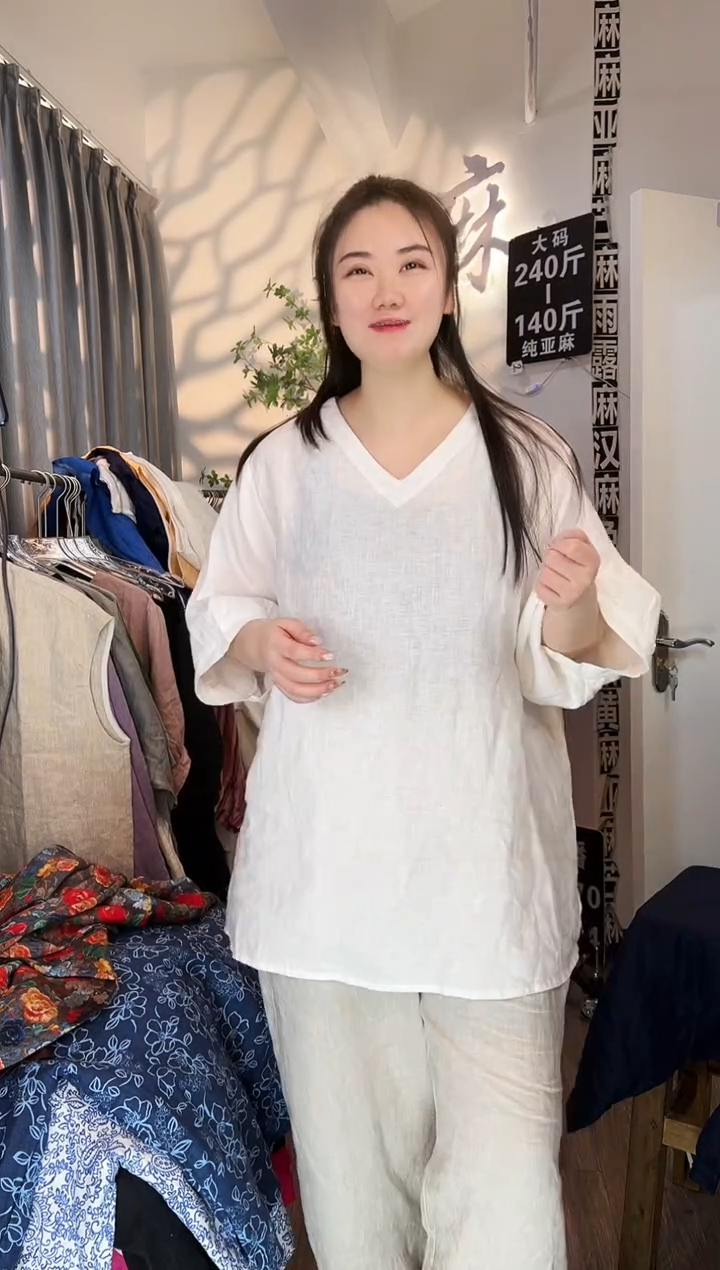 亚麻汉麻苎麻大码女装。