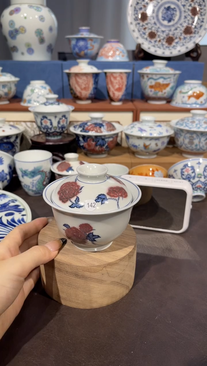 【闪购商品】杯142青花釉里红花卉盖碗微瑕