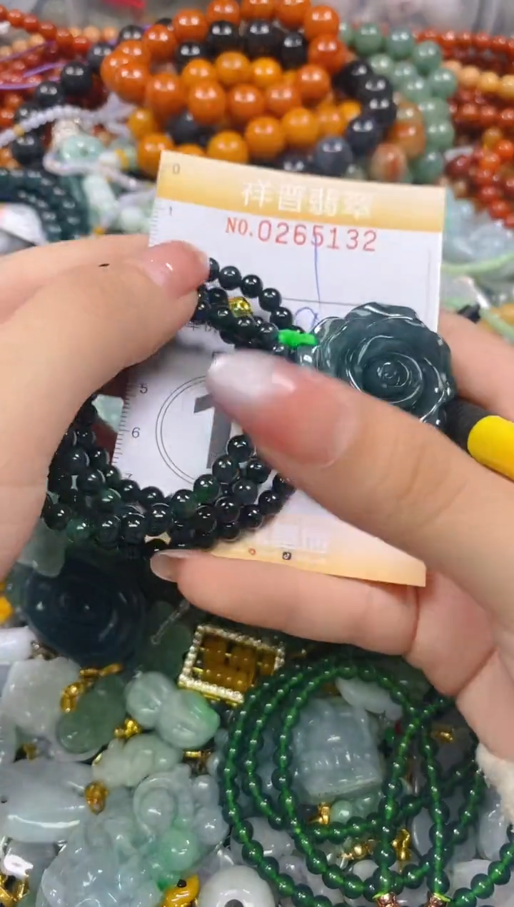 颈饰未镶嵌翡翠闪购0265132