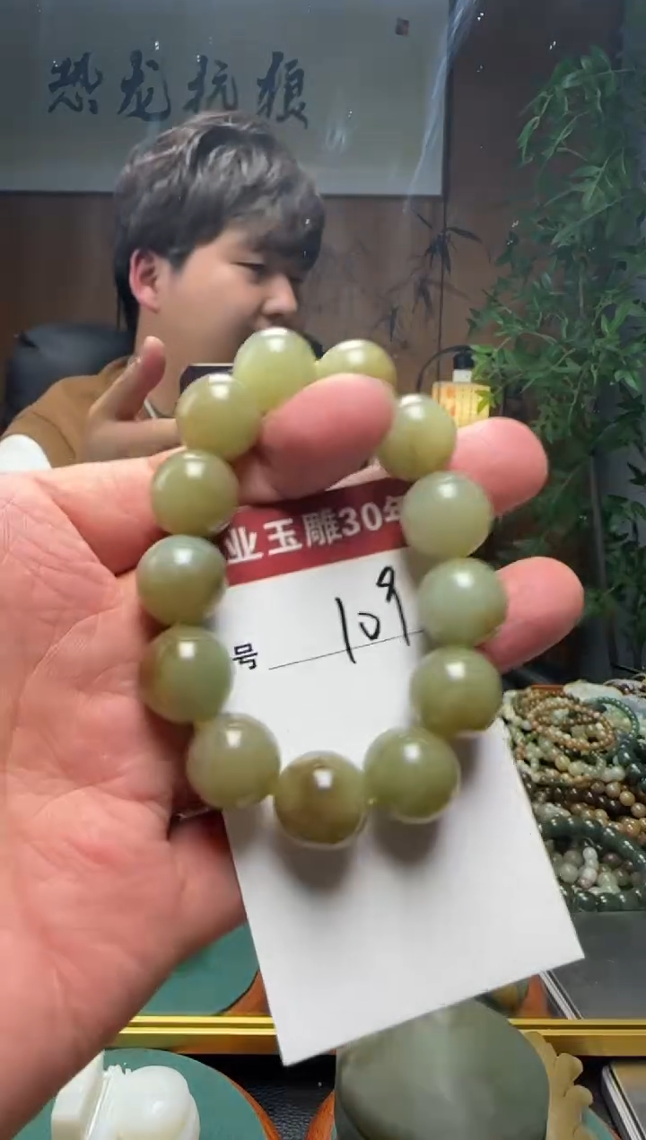 【闪购商品】和田玉挂件未镶嵌109