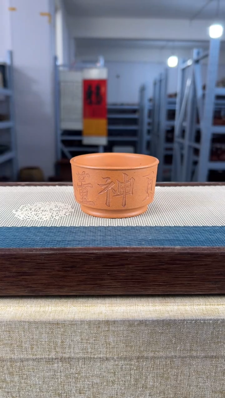 【闪购商品】紫砂茶壶6宜兴紫砂