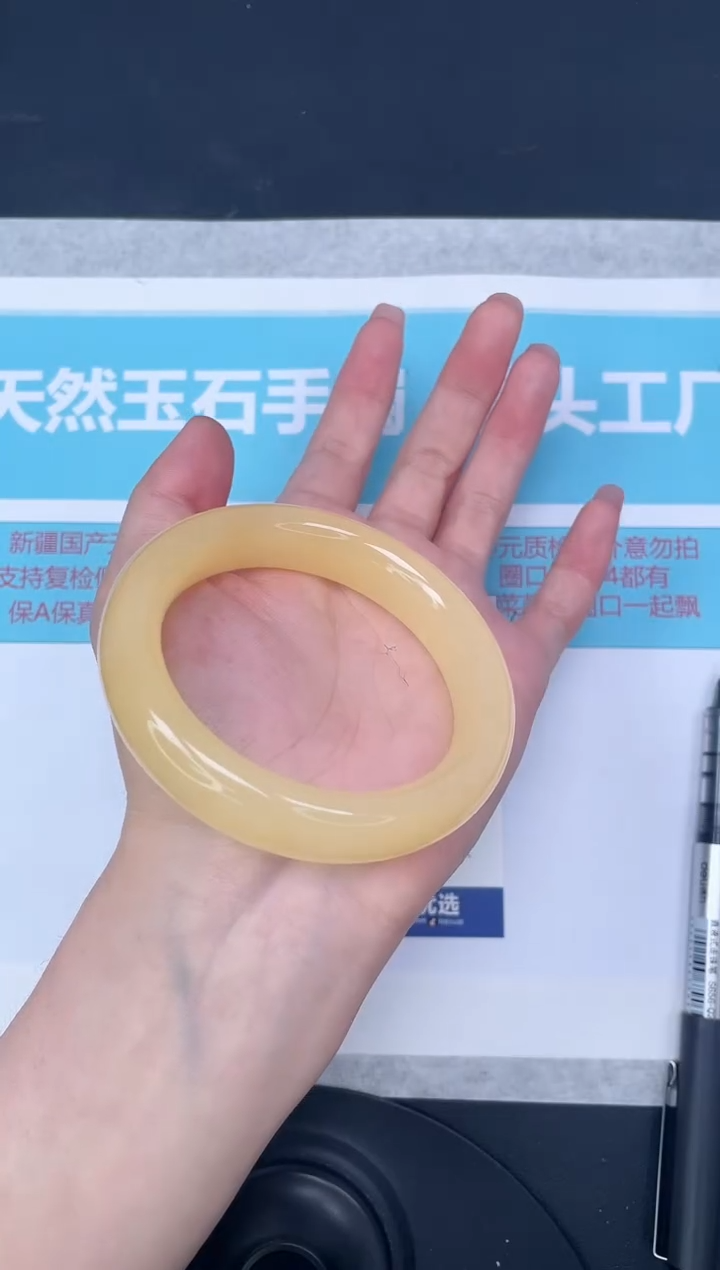未镶嵌手镯石英质玉m253/5657