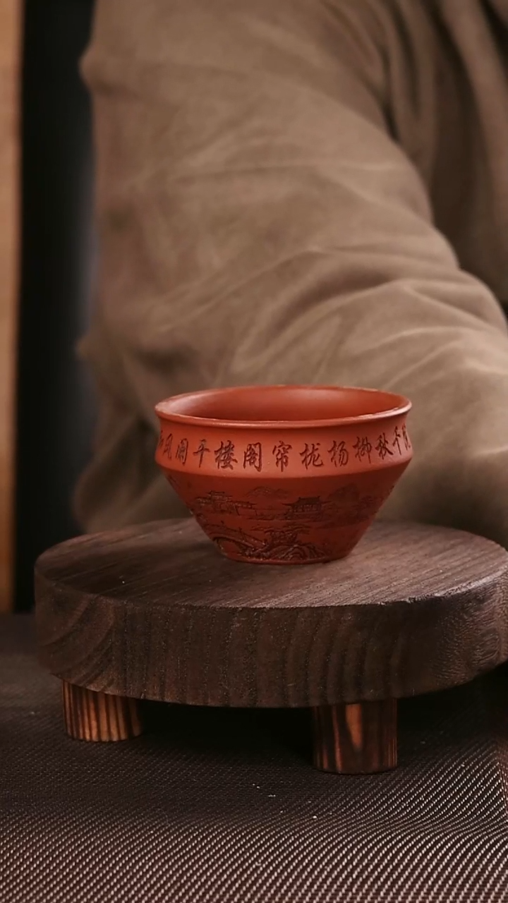 茶杯紫砂小桥流水紫砂手工刻绘主人杯100CC