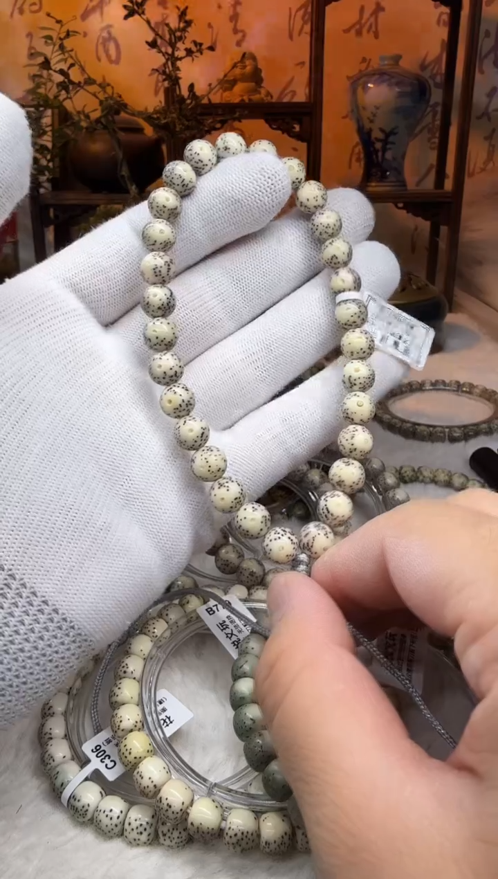 【闪购商品】星月菩提吊坠9mm圆珠手持福利