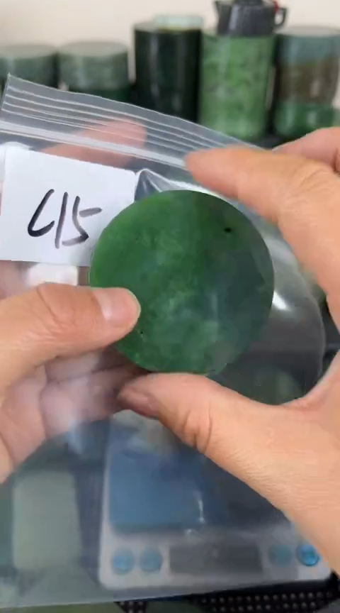 【闪购商品】和田玉珠宝半成品未镶嵌镯心