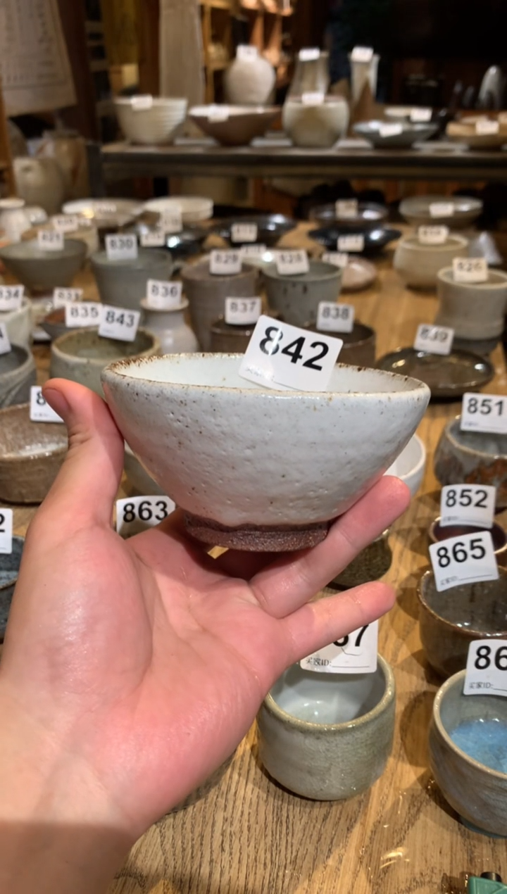 【闪购商品】碗曼养窑邱烧微瑕雨林陶艺