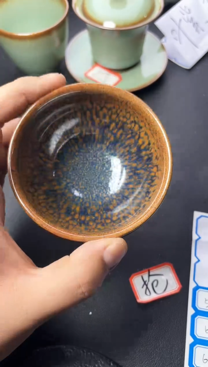 茶盏598叶紫建盏叶紫