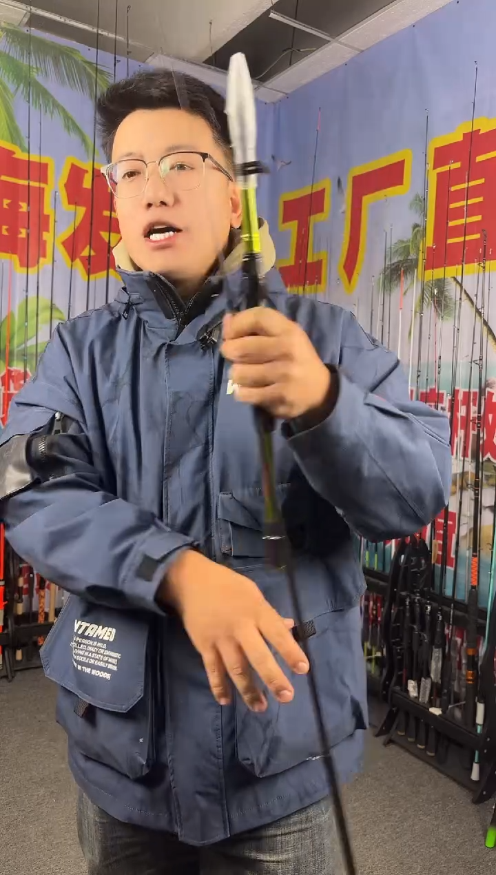 1.8m碳素玄烨紫色直柄1.8米（瑕疵尾货竿，没有售后，介意勿拍）