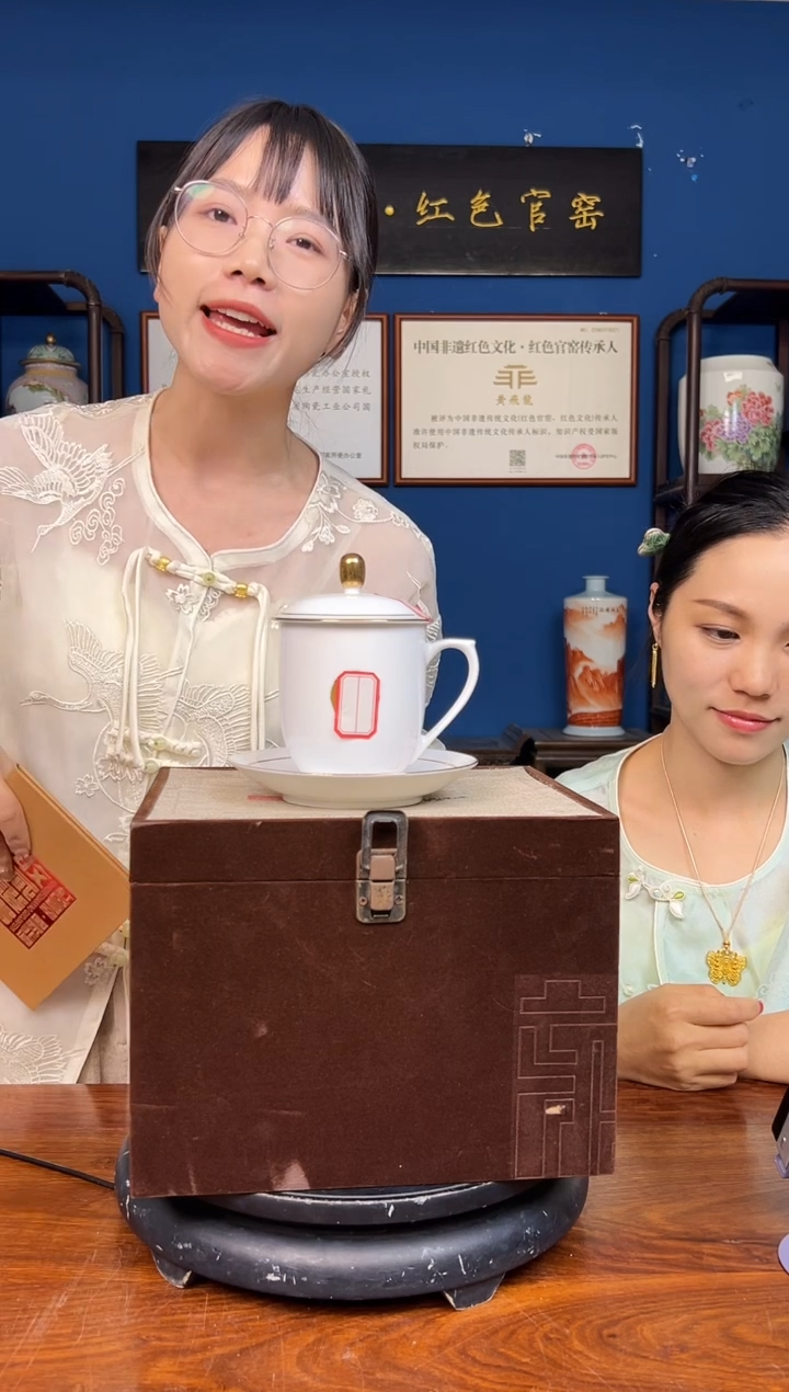 摆件【0511-2】/陶瓷////