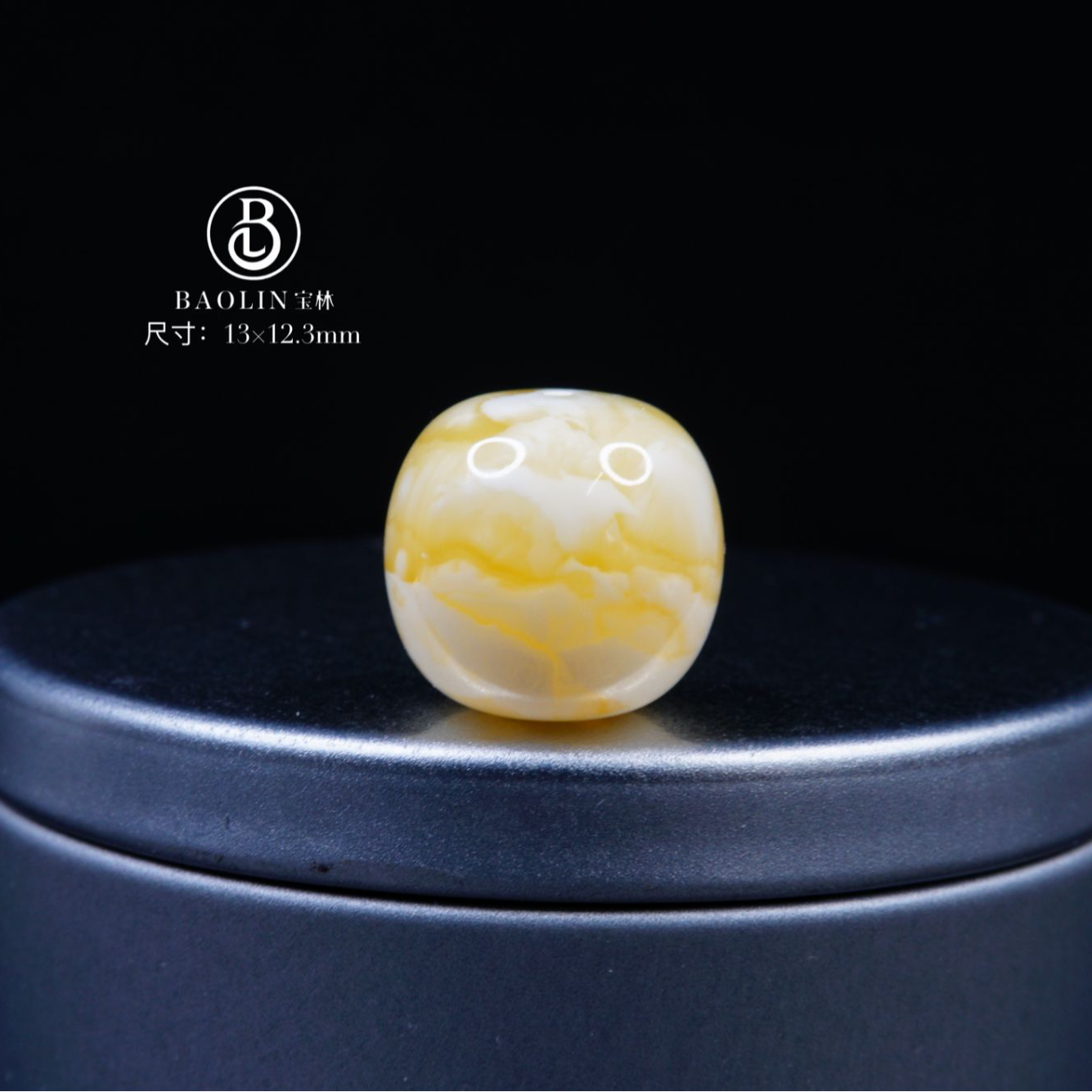 13mm金瓷白虎皮纹老型单珠F6  天然琥珀蜜蜡精品文玩配饰