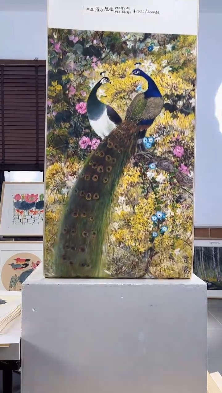 版画耿玉琨限量作品亲签盖章版画S