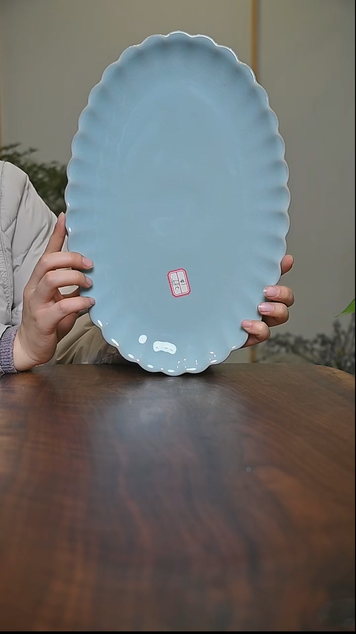 1#盘 天青 微瑕 无款