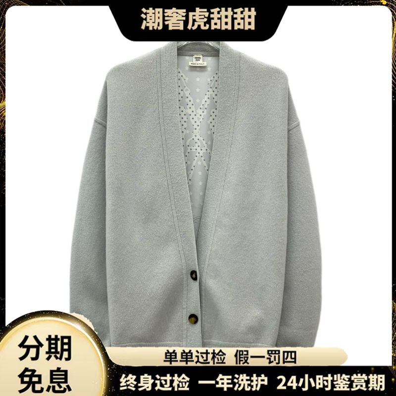 99新 Hermes/爱马仕 雾霾蓝长袖外套 34 XXS码/LW0802 /潮奢虎