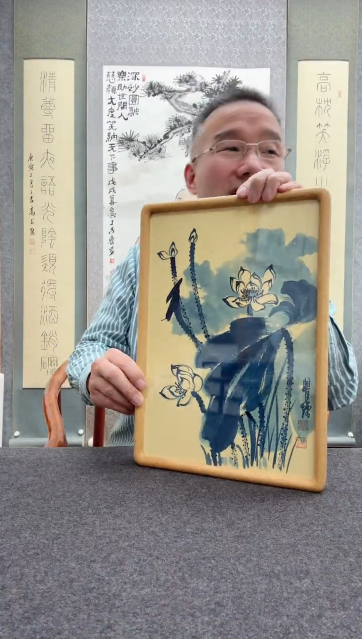 【闪购商品】书法瞿塘，就