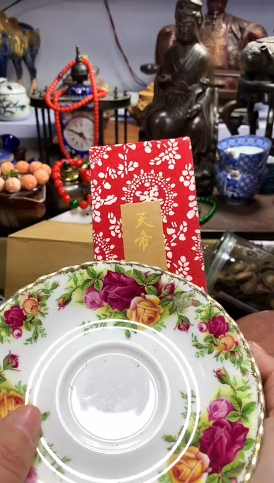 【闪购商品】瓷器默认链接一物一拍