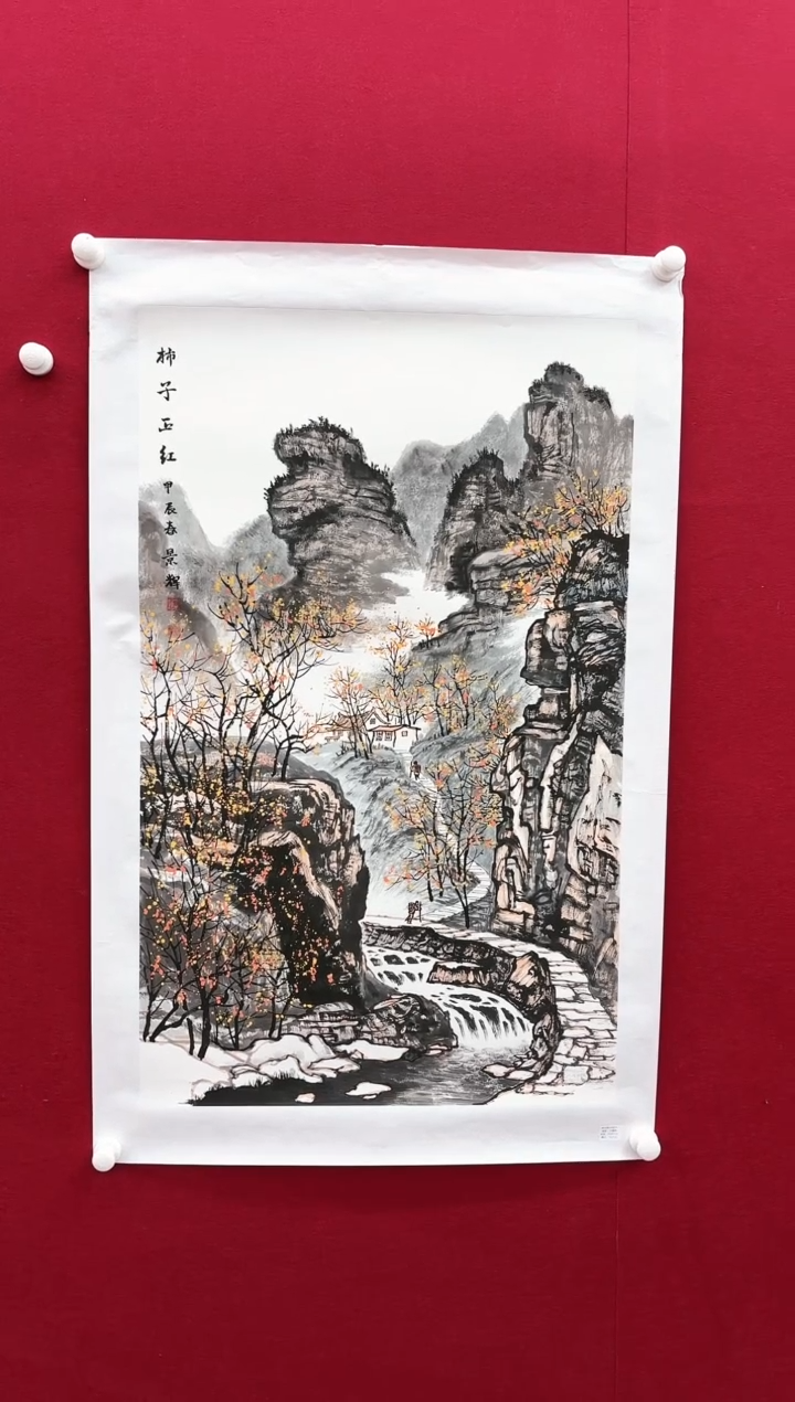 【闪购商品】国画L-吕老师绘画作品