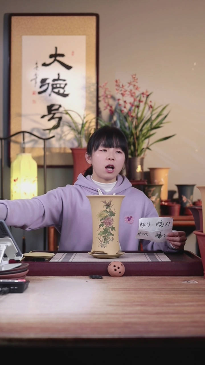 【闪购商品】紫砂花盆秋菊-段泥西施盆大号一只带托盘