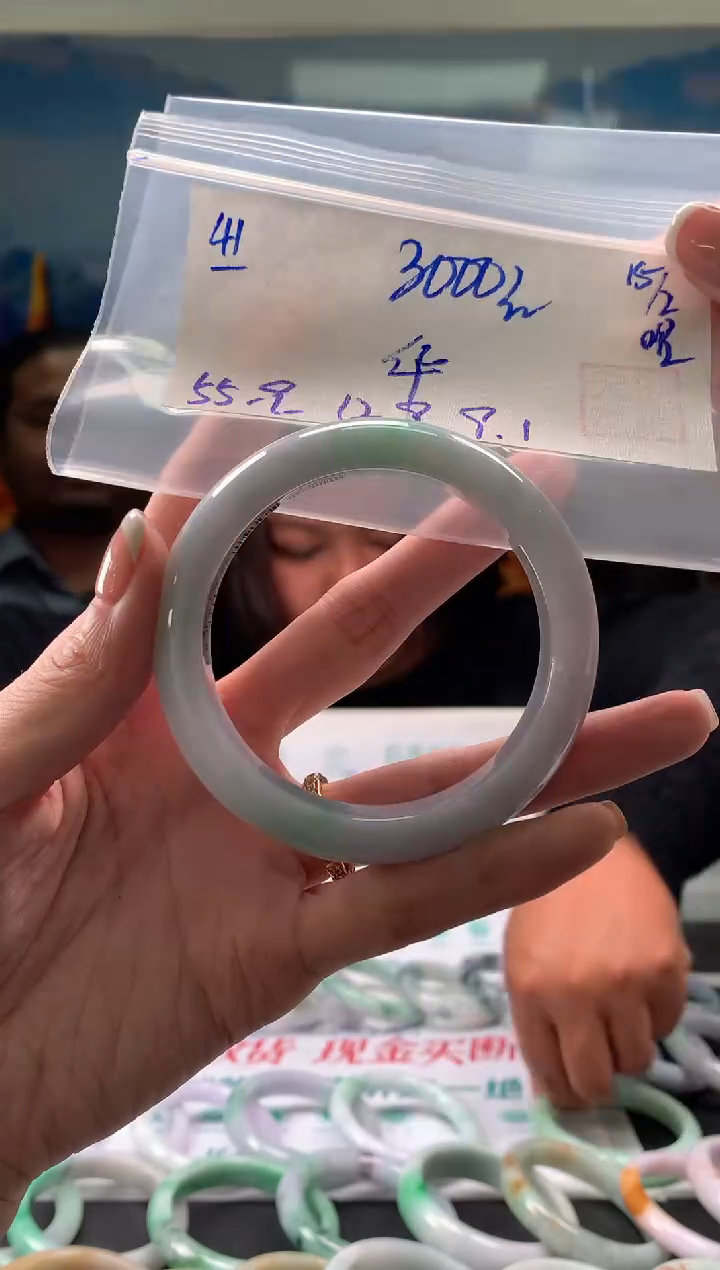 【闪购商品】翡翠手镯未镶嵌翡翠手镯 下单联系小耳机#41