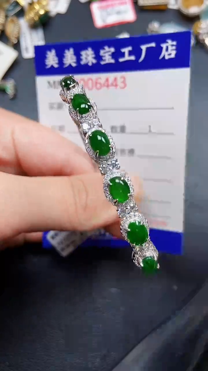 颈饰银S925镶嵌翡翠6443
